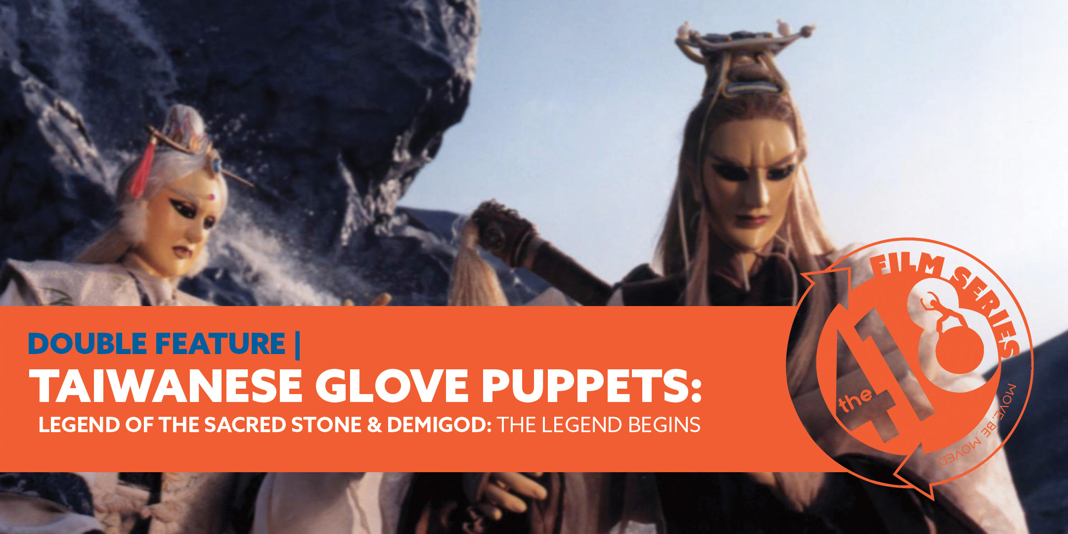 LEGEND OF THE SACRED STONE + DEMIGOD: THE LEGEND BEGINS Double Feature